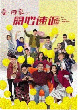 雾港谜案 悬疑剧集排行榜
